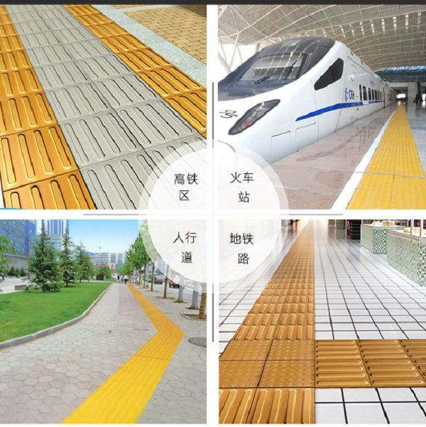 Stainless steel Tactile Indicators Stainless steel Tactile Indicators