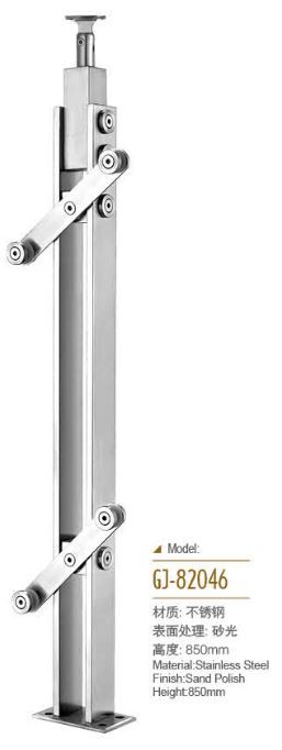 Glass Balcony Fence