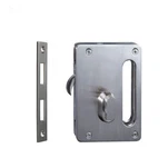 Sliding Glass Door Lock