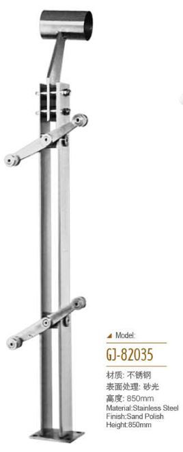 Steel And Glass Stair Railing